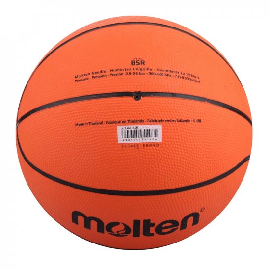 Баскетболна топка MOLTEN B5R