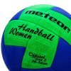 Хандбална топка METEOR NuAge Woman 2