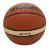 Баскетболна топка MOLTEN GM7X, FIBA