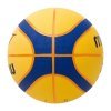 Баскетболна топка MOLTEN B33T2000