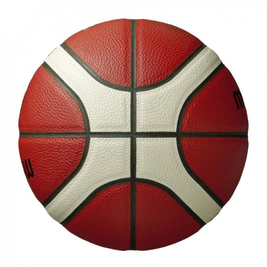Баскетболна топка MOLTEN B7G4000, FIBA