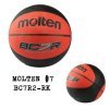 Баскетболна топка MOLTEN BC7R2, Червен/черен