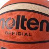Баскетболна топка MOLTEN BGS7-OI