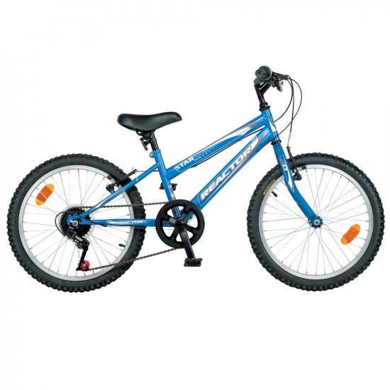 Детски велосипед STAR 20"
