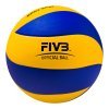 Волейболна топка MIKASA MVA380K, FIVB