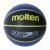 Баскетболна топка MOLTEN BC7R2, Черен/син