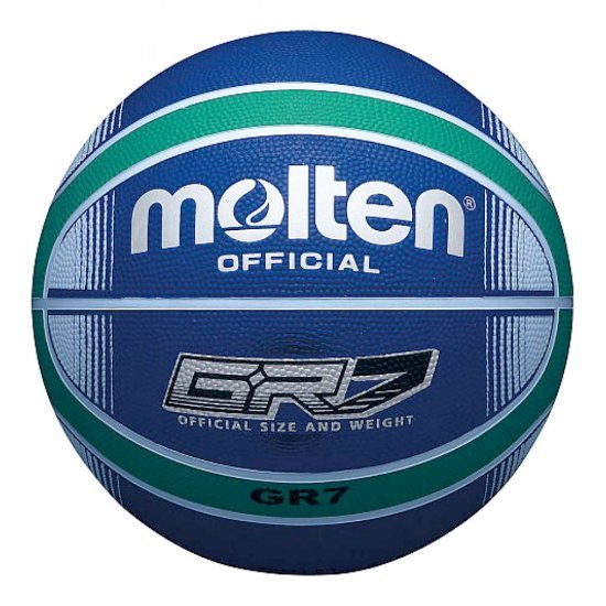 Баскетболна топка MOLTEN BGRX7