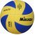 Волейболна топка MIKASA MVA370, FIVB