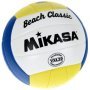 Волейболна топка MIKASA VXL 20