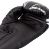 Боксови ръкавици  VENUM GLADIATOR 3 Black white