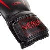 Боксови ръкавици VENUM GIANT 3 Black devil 
