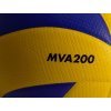 Волейболна топка MIKASA MVA 200, FIVB