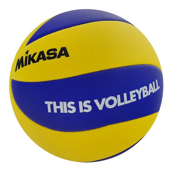 Волейболна топка MIKASA MVA370, FIVB