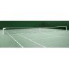 Мрежа за тенис на корт MAXIMA 12.8х1.07 м