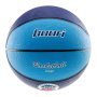 Баскетболна топка HUARI Magic