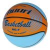 Баскетболна топка HUARI Lebron