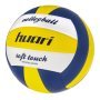 Волейболна топка HUARI Tachis