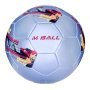 Футболна топка SPOKEY Mball